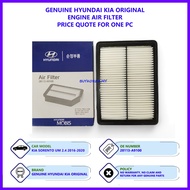 Kia Sorento UM 2.4 2016 Genuine Hyundai Mobis Engine Air Filter (28113-A9100)