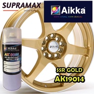 [Sport Rim Paint SSR GOLD WL49/AK19014] AIKKA Sport Rim 2K Paint DIY Cat Tin Spray Sport Rim Cat Kereta Motor