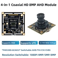 4K Resolution AHD TVI CVI CVBS Compatible Camera Module 6-15V