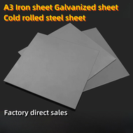 รีดเย็น Q235เหล็กแผ่นเหล็กแผ่นสังกะสีแผ่นเหล็ก A3ตัดด้วยเลเซอร์หนาแผ่นเหล็ก0.3-200มม.