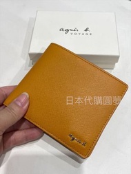 全新 agnes b 焦糖色 咖啡色 零錢袋 立體 銀色 Logo 牛皮 男用 短夾 皮夾 錢包 保證真品 正品 防刮