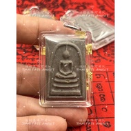 百万崇迪 背面为西瓦利尊者法相 粉牌 (孝）佛历2562年 限量制作 4949 尊