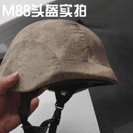 M88头盔真人CS野战军盔军迷作战装备摩托车防护头盔废土风M88 Helmet Real Person CS Field Army Helmet Army Fans diepingluotlt1.my