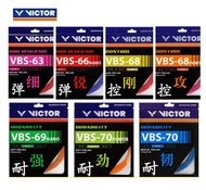 Victor Victor Victory Vbs63/66N High Elastic Attack 68p70 Durable VS100 Badminton Racket String