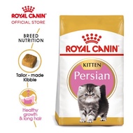 RC CAT FOOD ROYAL CANIN PERSIAN KITTEN 400GR FRESHPACK PERSIAN KITTEN FOOD 400GR KITTEN