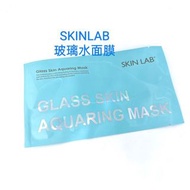 SkinLab 玻璃水面膜 Glass Skin Aquaring Mask  1片