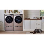 FABER- Washing machine and dryer, 3.8kg