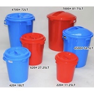 Unica Maxlife Heavy Duty Plastic Utility Bin Pail With Cover Baldi Dengan Tutup - 11.25L / 18L / 27.