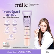 [ใหม่! ไพรเมอร์แมทท์ม่วง] Mille Blur Lasting Primer 8g.  มิลเล่ เบลอ ลาสติ้ง ไพรเมอร์ สำหรับผิวแมทท์