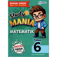 BUKU RUJUKAN ( 2025 ) : STUDY MANIA MATEMATIK TAHUN 6 ( EKSTRA UASA )