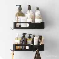 Bathroom Storage Rack Wall-Mounted Shelf Bathroom No-Drill Storage Rack Kitchen Stainless Steel Wall