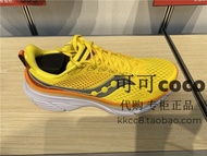 Genuine Goods Saucony Saucony Guide Guide 17 Stable Support Mens Plaid Shock-Absorbing Running Shoes