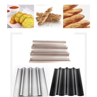 French Wavy Baguette Baking Tray - Pastry Baking - Long Bread Mold - Baking Tools