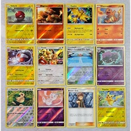 Pokemon EN Card Hidden Fates Set 2018 [No.7/68-61/68] Separate Cards