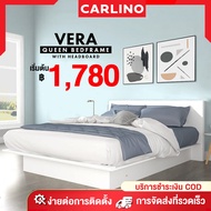 MR.CARLINO : VERA SERIES QUEEN BED เตียง เตียงไม้ เตียงควีนไซส์ เตียง 5 ฟุต (VERA Queen Bed Frame Japanese Zen Platform 5FT.)