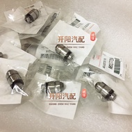 Suitable for Mitsubishi 4G63 4G64 4G69 6G72 Engine Inlet Exhaust Valve Tappet Hydraulic Tappet Top T