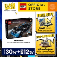 LEGO Technic 42176 Porsche GT4 e-Performance Race Car (834 Pieces) Building Blocks Kids Toy