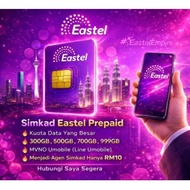 Eastel 5G Prepaid SIM by U Mobile | 300GB Data | Unlimited Calls | Port In/New Number