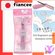 ［Direct from Japan］　Fiancee Gel Fragrance Pure Shampoo Scent Gel Made in Japan Scent Perfume Body Mi