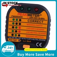 LazaraSale PEAKMETER PM6860ER อัตโนมัติปลั๊กไฟไฟฟ้าเครื่องทดสอบซ็อกเก็ตมาตรฐาน UK