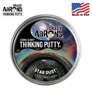 Crazy Aaron's Star Dust Thinking Putty