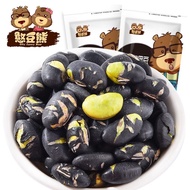 【憨豆熊 】香酥炒黑豆 Fried Black Bean 250g 休闲零食炒黑豆特产 Leisure Snacks Fried Black Bean Specialty