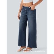 Asymmetric Low Rise Casual Jeans for Women