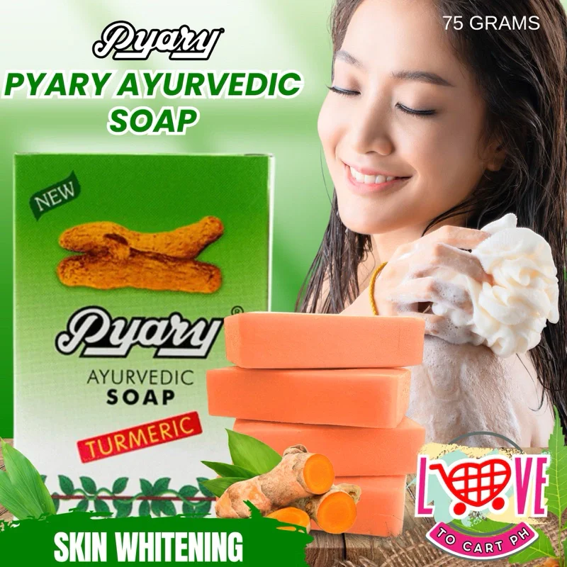 12PCS - Pyary Turmeric Whitening Soap Ginger Herbal face and Body Soap 75g (1 BUNDLE)