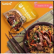 SamYang Kimchi / Bulgogi / JjaJang / Topokki Ramen 400g samyang ramen
