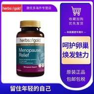 Herbs of gold Herbs of gold Menopause Balance Tablets Menopause Sage Conditioning Erythritol 60 Tabl