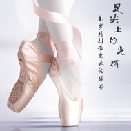 IC4 Ballet dance shoes adult female pointe shoes practice shoes children dance shoes satin strap gir