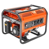 HUSQVARNA G2500P 2.2KW 2200WATT PETROL GENERATOR (4 STROKE) (AVR)