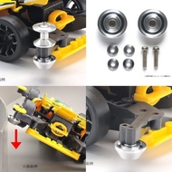TAMIYA 95497 13MM TAPERED ALUMINUM BALL-RACE ROLLERS RINGLESShg