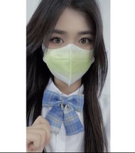 ❤️全新Unifree 漸變奶白青綠色三層防護瘦面3D立體口罩(夏日小清新)  (包平郵)