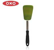 美國OXO 好好握彈性矽膠鍋鏟-巴西里