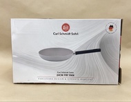 🇩🇪 煎pan｜平底鑊｜德國卡爾 Carl Schmidt Sohn 24cm不沾煎鍋 & 28cm 鍛造鑄鋁易潔深煎鍋(連蓋) ｜電磁爐明火適用 ｜超強不沾｜易潔少油