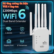 New 300Mbps High Speed 6-Wire Wifi Extender and Super Powerful Wireless Wifi Booster Long Distance C