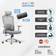 ANEW Stride PRO Ergonomic Chair with Seat Backrest and Adjustable Lumbar | Kerusi Office Selesa