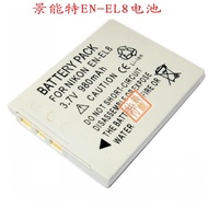 Suitable for Nikon EN-EL8/S6/P1/P2/S7/S8/S9/S50S51S7CS9 Battery