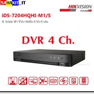 Hikvision 4-Channel Cctv Camera Recorder Model iDS-7204HQHI-M1/S