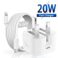 20W Fast Charging Adapter Kit [UK Wall Charger + 6.6ft/200cm Type C To Lightning Cable] Compatible W