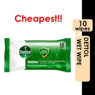 Cheapest Dettol Antibacterial Wet Wipes 10s