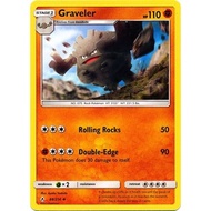 Graveler - 88/214 - Uncommon | Pokemon Trading Card Game