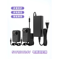 LED Adapter 220V to DC5V12V24V Power 3C Certification 15W 50W 60W Plastic Shell Fire Bull Power Supp