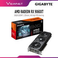GIGABYTE RX 9060 XT 16GB GDDR6 GAMING OC GPU | AMD RX9060XT Graphics Card | 1080p 1440p High FPS Gam