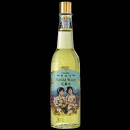 Two Girls Florida Water 200ml /Air Florida Dua Perempuan 200ml