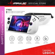 LENOVO Legion Go S  (8ARP1) Handheld Gaming Console - 8" WUXGA, IPS, Glare, Touch, 100%sRGB, 500 nit