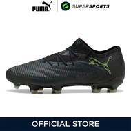 PUMA Future 8 Ultimate FG Low Eclipse รองเท้าฟุตบอลผู้ชาย