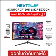 Monitor(จอมอนิเตอร์)DAHUA (DHI-LM27-E230CN)27" FHD, VA 180Hz