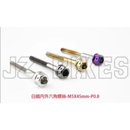 [HSL Xinsheng Wheel Vehicle Industry] JZBIKES Geneneng Firm White Iron Inner Outer Hexagon Screw M5X